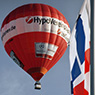 XL-Ballon C&A